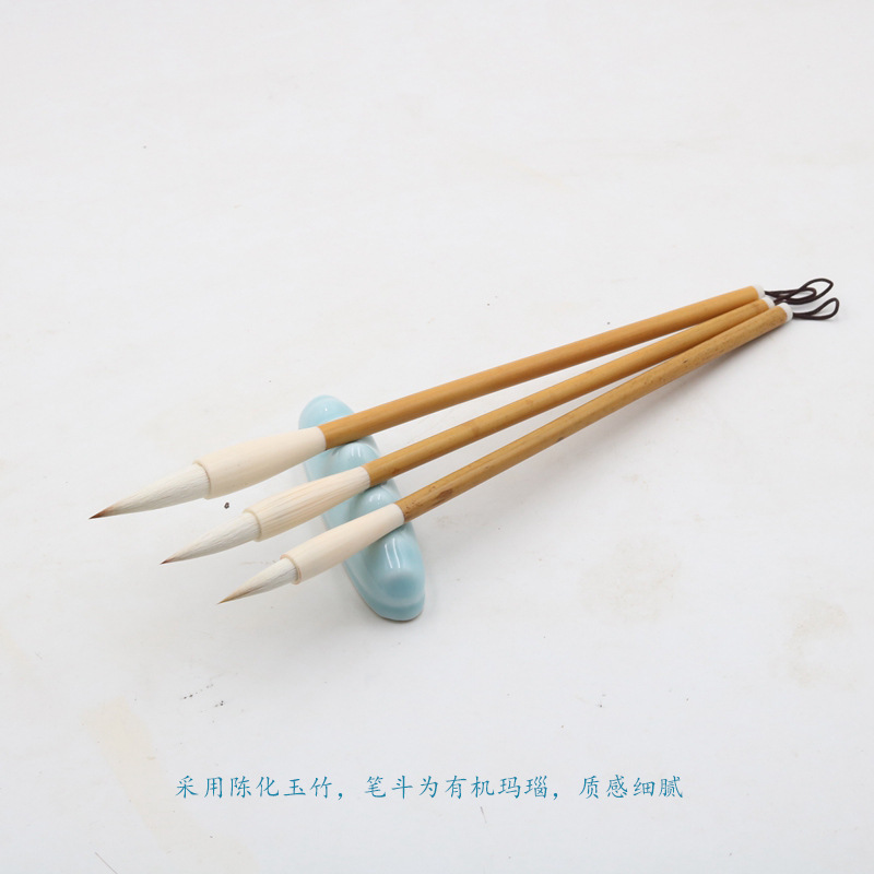 Town of Writing Brush Xunyixuan Wholesale Creative Grade Doubled Both Writing Brush Family-Made Ingenious Pen Jufeng Jia Back to Feng Kuai