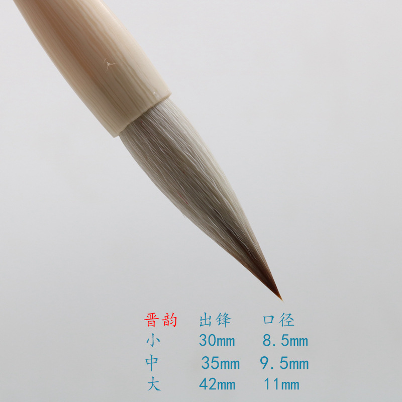 Town of Writing Brush Xunyixuan Wholesale Creative Grade Doubled Both Writing Brush Family-Made Ingenious Pen Jufeng Jia Back to Feng Kuai