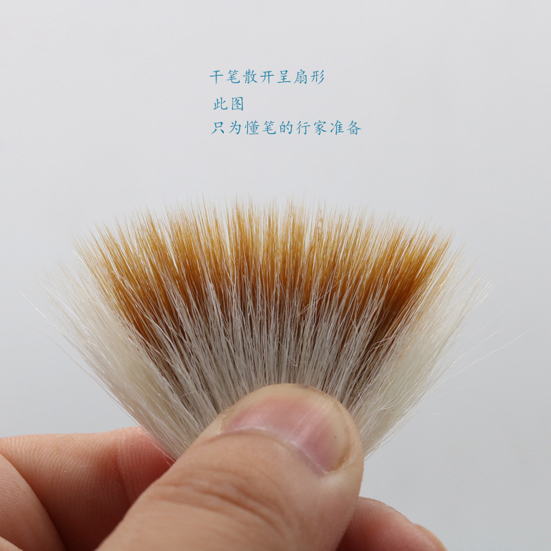 Town of Writing Brush Xunyixuan Wholesale Creative Grade Doubled Both Writing Brush Family-Made Ingenious Pen Jufeng Jia Back to Feng Kuai