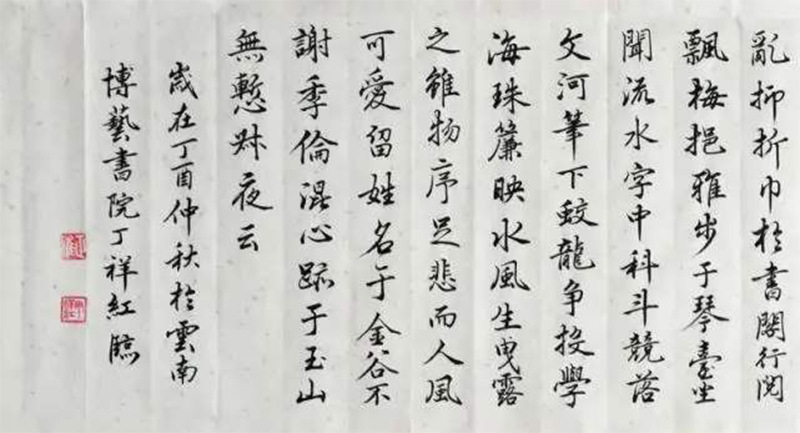 Town of Writing Brush Xunyixuan Wholesale Creative Grade Doubled Both Writing Brush Family-Made Ingenious Pen Jufeng Jia Back to Feng Kuai