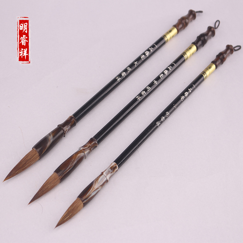 Ming Ruixiang Beginner Calligraphy Weasel&#039;s Hair Sheep Hair Doubled Both Writing Brush Regular Script Practice for Large, Medium and Small Regular Script Training Class Student Writing Brush