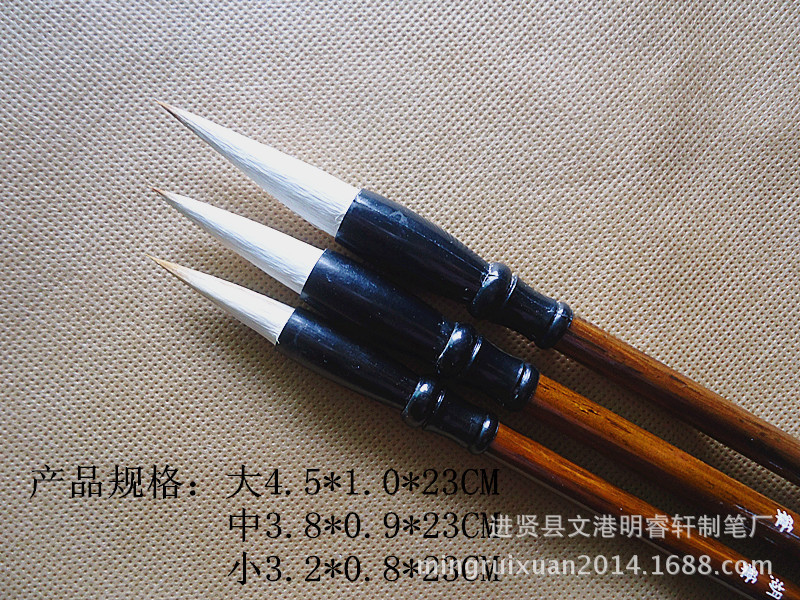 Ming Ruixiang Beginner Calligraphy Weasel's Hair Sheep Hair Doubled Both Writing Brush Regular Script Practice for Large, Medium and Small Regular Script Training Class Student Writing Brush
