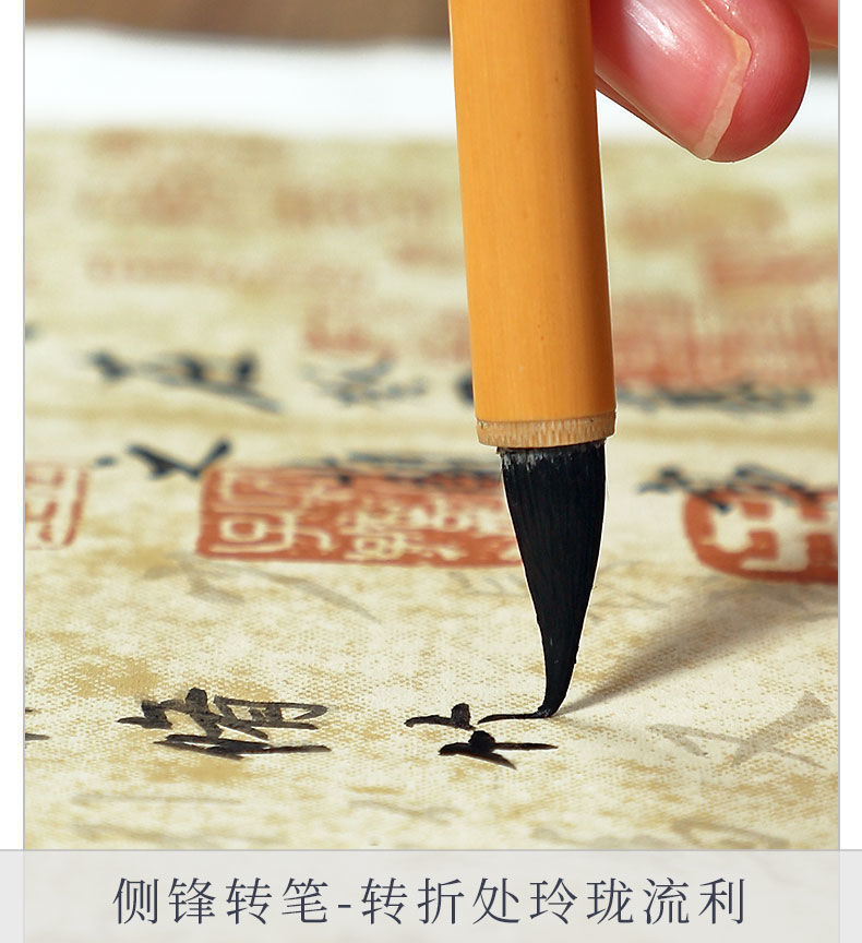 Wang Jizhi Handwriting Writing Brush Set Large, Medium and Small Two King Cursive Script Regular Script Rabbit's Hair Doubled Both with Weasel's Hair Calligraphy Writing Brush