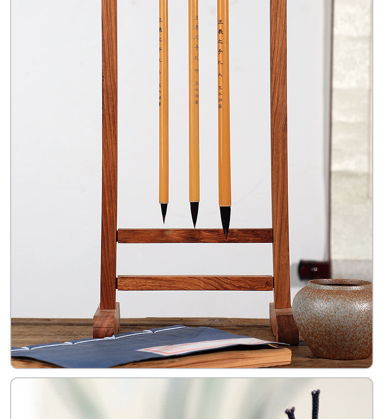 Wang Jizhi Handwriting Writing Brush Set Large, Medium and Small Two King Cursive Script Regular Script Rabbit's Hair Doubled Both with Weasel's Hair Calligraphy Writing Brush