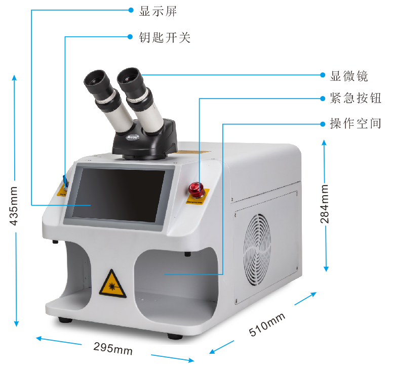 Small Metal Welding Machine Jewelry Laser Spot-Welder Welding Machine Automatic Electronic Components Welding Machine