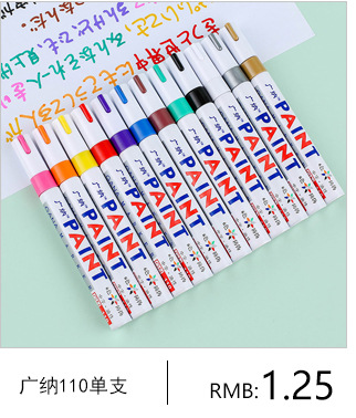 Baoke Ms202 Calligraphy Pen Ink Replenishing Pigment Ink Applicable Calligraphy Pen Pen Type Writing Brush Ink