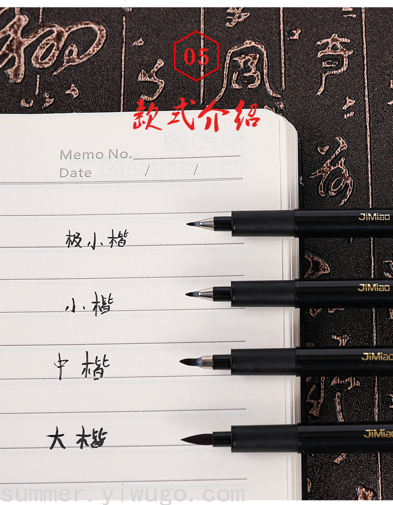 Pen Type Writing Brush Student Writing Practice Calligraphy Pen Signature Pen Writing Brush Can Add Ink Soft Brush Pen Pen Type Writing Brush Student Writing Practice Calligraphy Pen Signature Pen Writing Brush Can Add Ink Soft Brush Pen