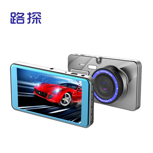 360 Degrees 10 Inches Streaming Media Special Cloud Mirror Rearview Mirror Tachograph Reversing Image Electronic Dog 360 Degrees 10 Inches Streaming Media Special Cloud Mirror Rearview Mirror Tachograph Reversing Image Electronic Dog