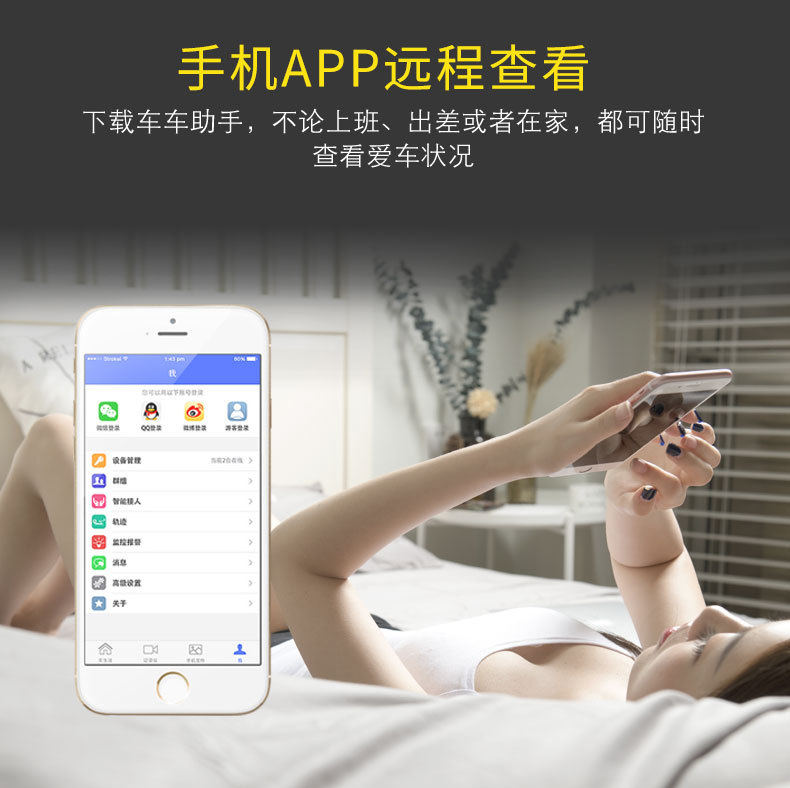 360 Degrees 10 Inches Streaming Media Special Cloud Mirror Rearview Mirror Tachograph Reversing Image Electronic Dog 360 Degrees 10 Inches Streaming Media Special Cloud Mirror Rearview Mirror Tachograph Reversing Image Electronic Dog