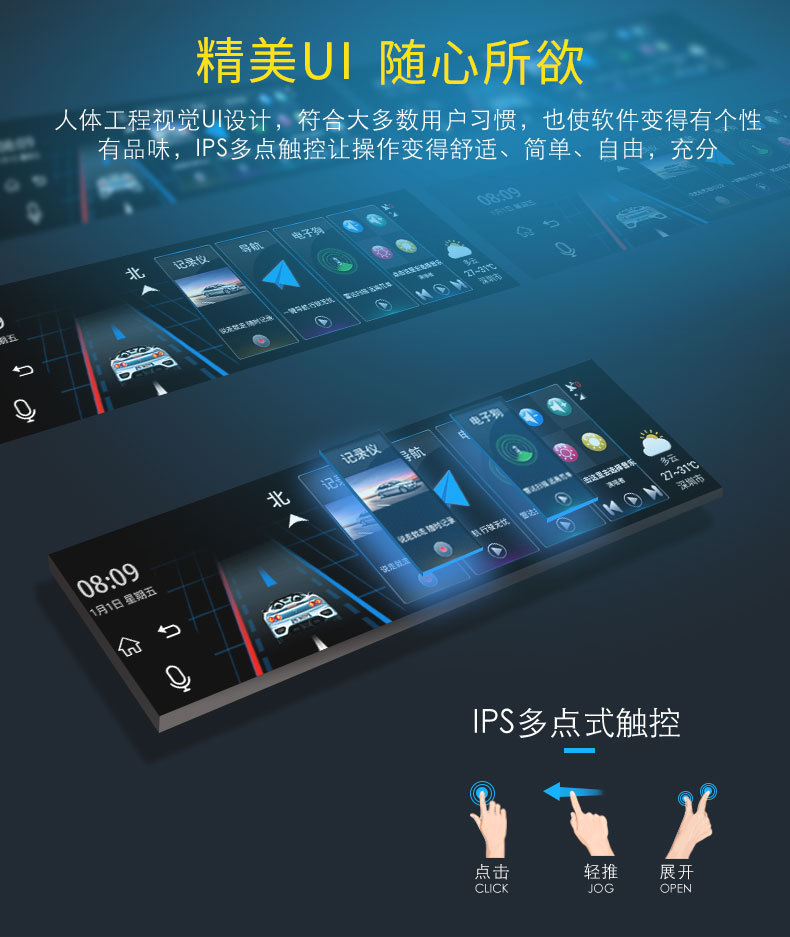 360 Degrees 10 Inches Streaming Media Special Cloud Mirror Rearview Mirror Tachograph Reversing Image Electronic Dog 360 Degrees 10 Inches Streaming Media Special Cloud Mirror Rearview Mirror Tachograph Reversing Image Electronic Dog