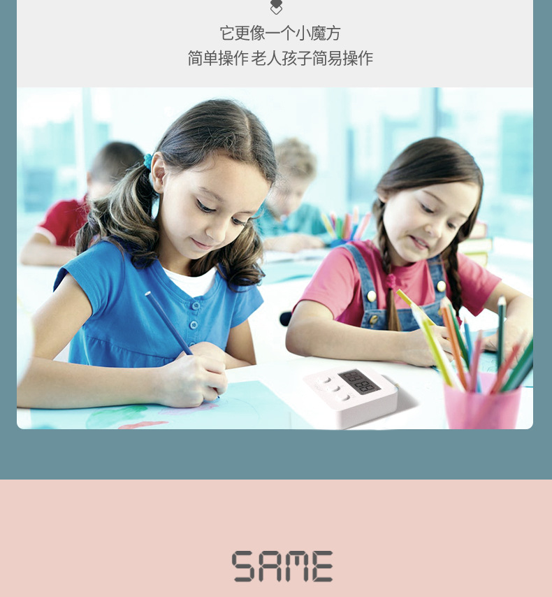 Student Children's Postgraduate Entrance Examination Learning Time Manager Kitchen Reminder Mini Cute Electronic Timer Student Children's Postgraduate Entrance Examination Learning Time Manager Kitchen Reminder Mini Cute Electronic Timer