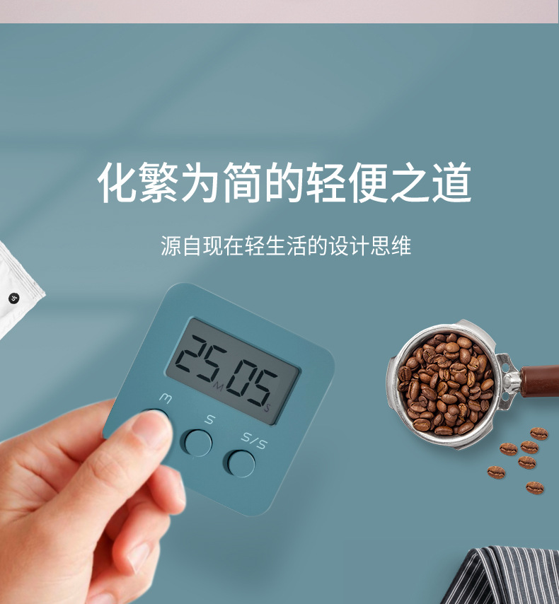 Student Children's Postgraduate Entrance Examination Learning Time Manager Kitchen Reminder Mini Cute Electronic Timer Student Children's Postgraduate Entrance Examination Learning Time Manager Kitchen Reminder Mini Cute Electronic Timer