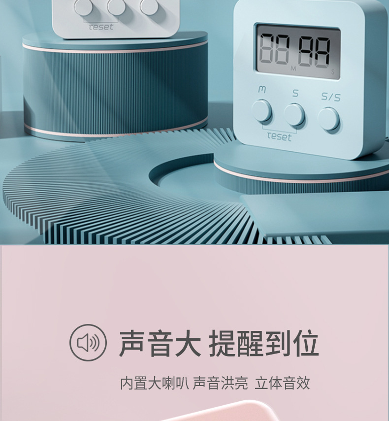 Student Children's Postgraduate Entrance Examination Learning Time Manager Kitchen Reminder Mini Cute Electronic Timer Student Children's Postgraduate Entrance Examination Learning Time Manager Kitchen Reminder Mini Cute Electronic Timer