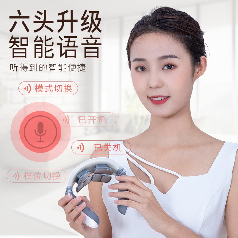 CrossBorder Wish HotSelling English SixHead Neck Protector Intelligent Electronic Pulse Shoulder and Neck Protector