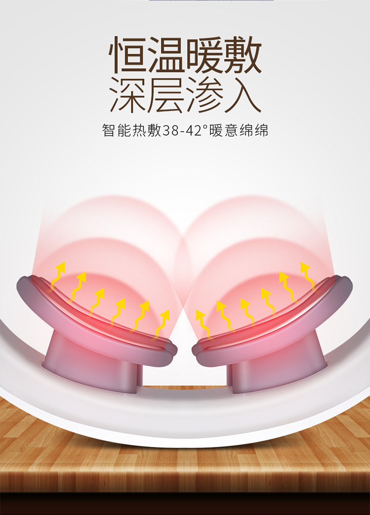 CrossBorder Wish HotSelling English SixHead Neck Protector Intelligent Electronic Pulse Shoulder and Neck Protector CrossBorder Wish HotSelling English SixHead Neck Protector Intelligent Electronic Pulse Shoulder and Neck Protector