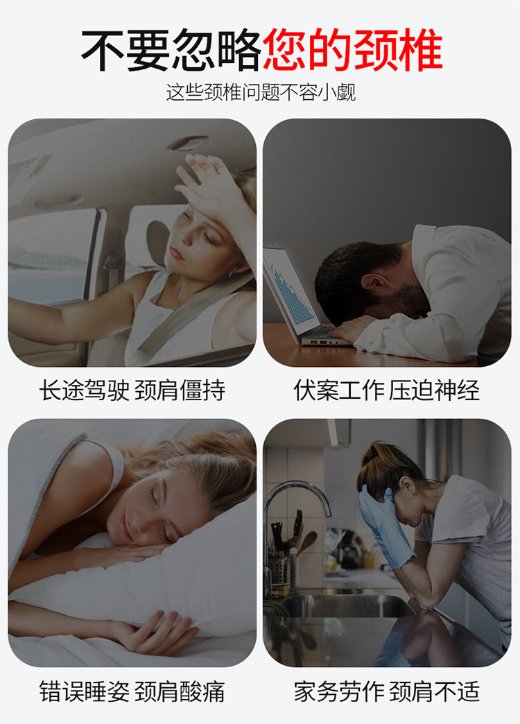 CrossBorder Wish HotSelling English SixHead Neck Protector Intelligent Electronic Pulse Shoulder and Neck Protector CrossBorder Wish HotSelling English SixHead Neck Protector Intelligent Electronic Pulse Shoulder and Neck Protector