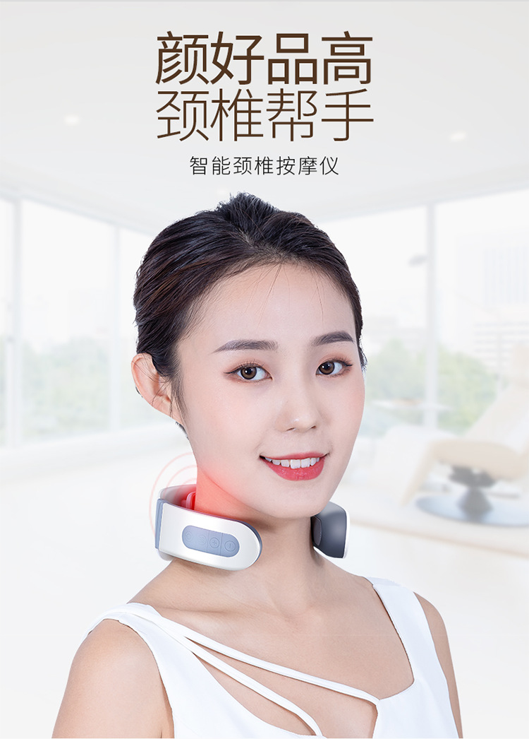 CrossBorder Wish HotSelling English SixHead Neck Protector Intelligent Electronic Pulse Shoulder and Neck Protector CrossBorder Wish HotSelling English SixHead Neck Protector Intelligent Electronic Pulse Shoulder and Neck Protector