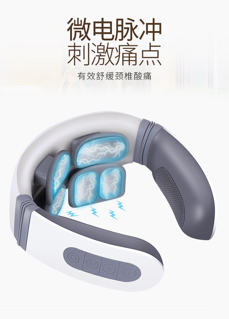 CrossBorder Wish HotSelling English SixHead Neck Protector Intelligent Electronic Pulse Shoulder and Neck Protector CrossBorder Wish HotSelling English SixHead Neck Protector Intelligent Electronic Pulse Shoulder and Neck Protector