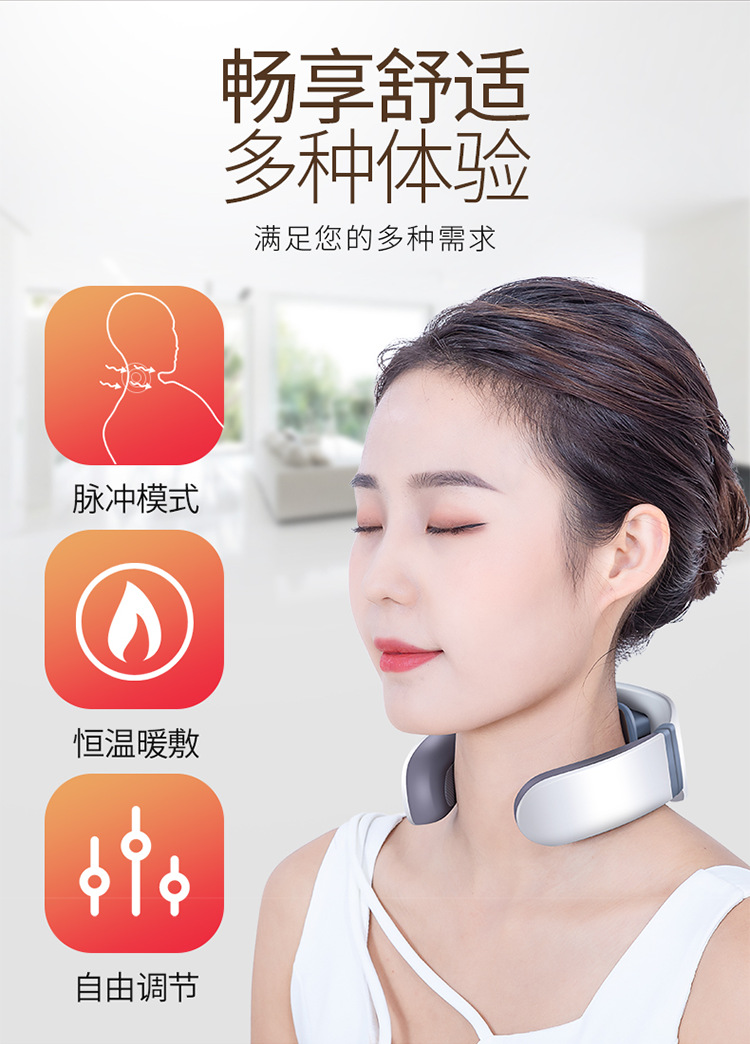 CrossBorder Wish HotSelling English SixHead Neck Protector Intelligent Electronic Pulse Shoulder and Neck Protector CrossBorder Wish HotSelling English SixHead Neck Protector Intelligent Electronic Pulse Shoulder and Neck Protector