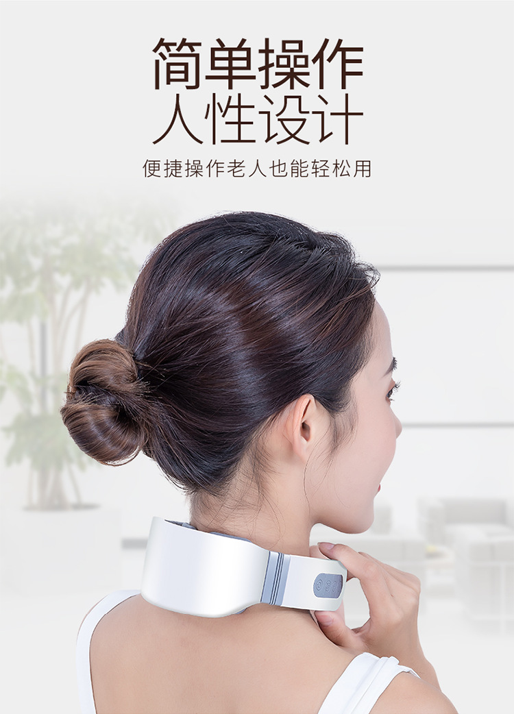 CrossBorder Wish HotSelling English SixHead Neck Protector Intelligent Electronic Pulse Shoulder and Neck Protector CrossBorder Wish HotSelling English SixHead Neck Protector Intelligent Electronic Pulse Shoulder and Neck Protector