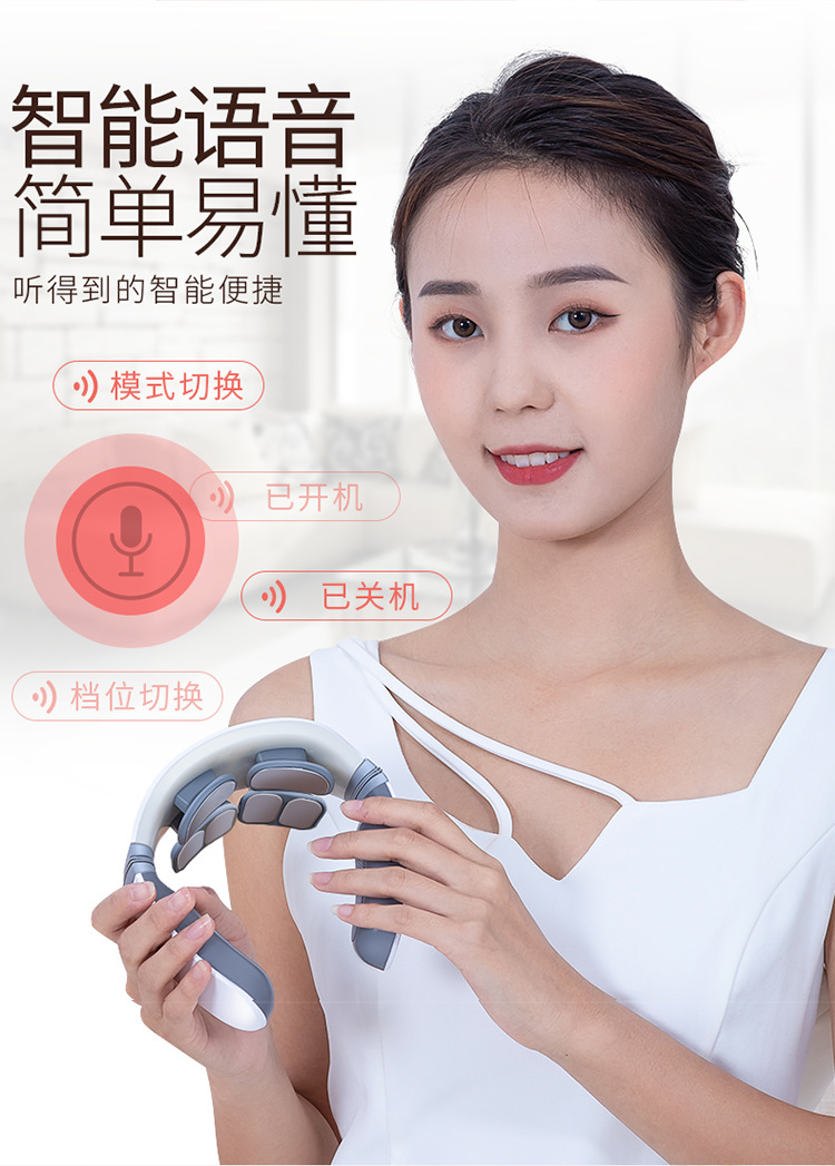 CrossBorder Wish HotSelling English SixHead Neck Protector Intelligent Electronic Pulse Shoulder and Neck Protector CrossBorder Wish HotSelling English SixHead Neck Protector Intelligent Electronic Pulse Shoulder and Neck Protector