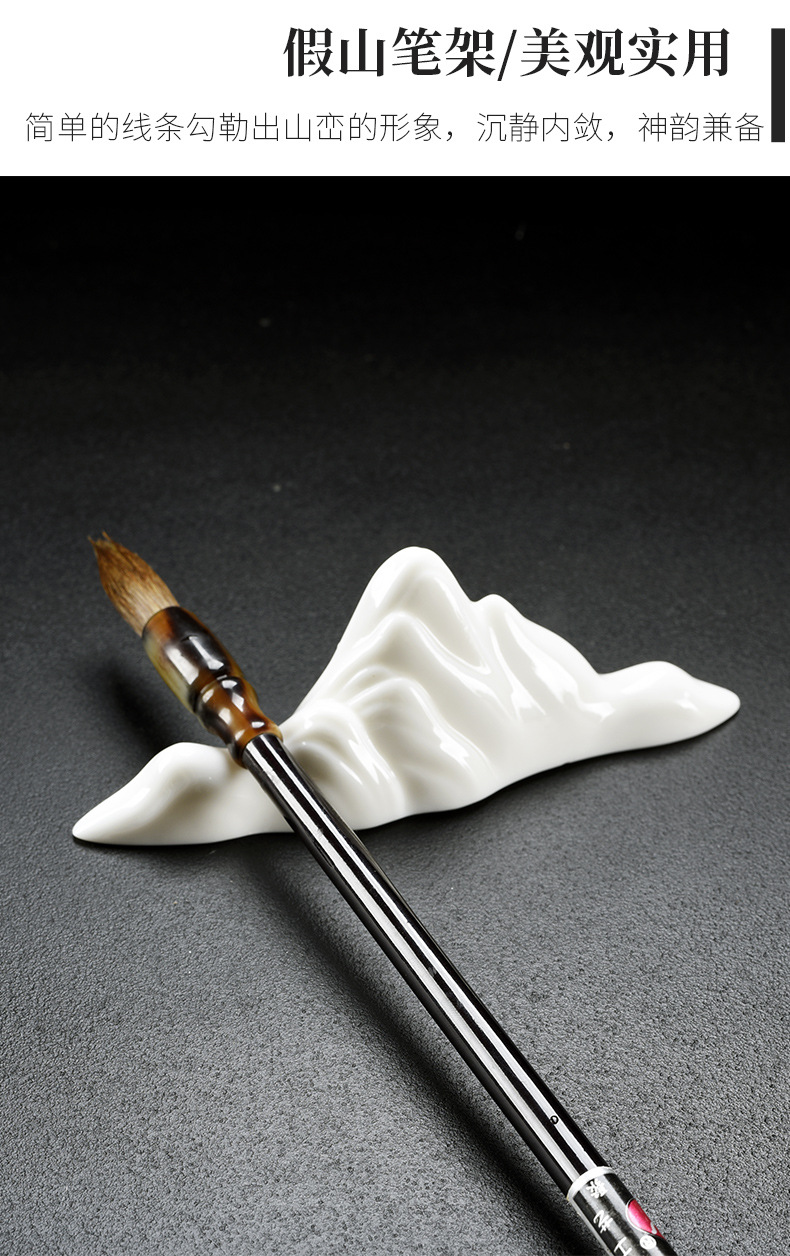 Zen Rockery Tea Clamp Shelf Ceramic Writing Brush Wuzhishan Pen Holder Tea Utensils Tea Ceremony Creative Furnishings Ornaments Zen Rockery Tea Clamp Shelf Ceramic Writing Brush Wuzhishan Pen Holder Tea Utensils Tea Ceremony Creative Furnishings Ornaments