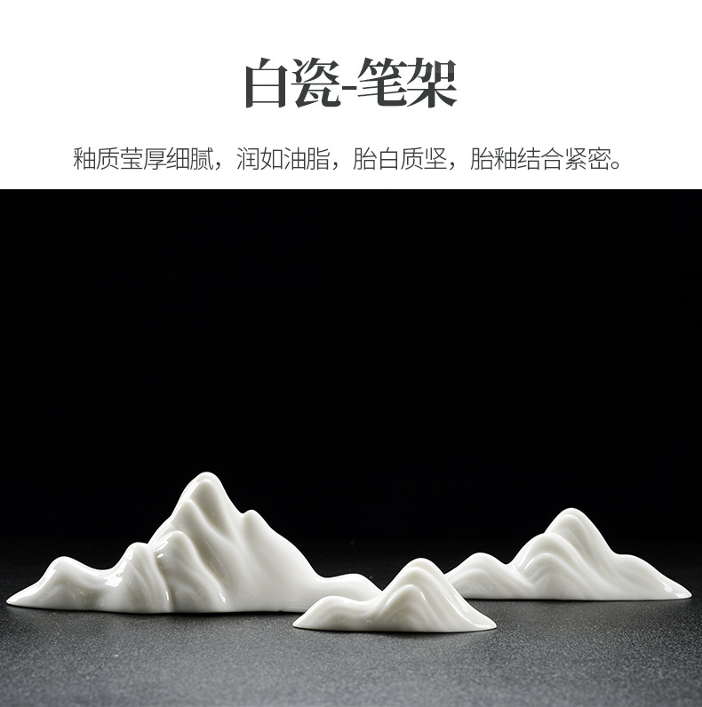 Zen Rockery Tea Clamp Shelf Ceramic Writing Brush Wuzhishan Pen Holder Tea Utensils Tea Ceremony Creative Furnishings Ornaments Zen Rockery Tea Clamp Shelf Ceramic Writing Brush Wuzhishan Pen Holder Tea Utensils Tea Ceremony Creative Furnishings Ornaments