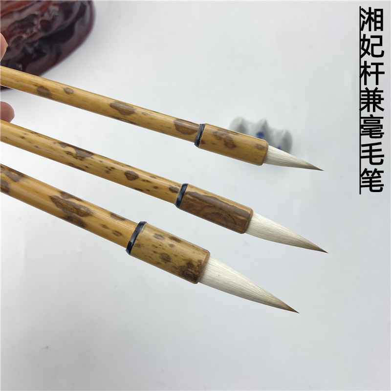 Mottled Bamboo Rod Doubled Both Writing Brush Calligraphy Practice Training Class Student Teacher Adult Use Writing Brush Calligraphy Materials