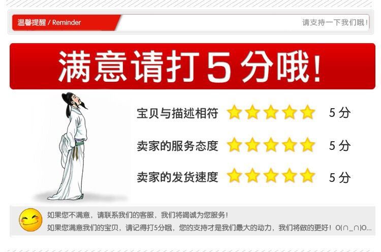 Mottled Bamboo Rod Doubled Both Writing Brush Calligraphy Practice Training Class Student Teacher Adult Use Writing Brush Calligraphy Materials Mottled Bamboo Rod Doubled Both Writing Brush Calligraphy Practice Training Class Student Teacher Adult Use Writing Brush Calligraphy Materials