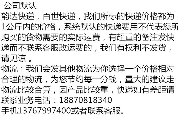 Mottled Bamboo Rod Doubled Both Writing Brush Calligraphy Practice Training Class Student Teacher Adult Use Writing Brush Calligraphy Materials Mottled Bamboo Rod Doubled Both Writing Brush Calligraphy Practice Training Class Student Teacher Adult Use Writing Brush Calligraphy Materials