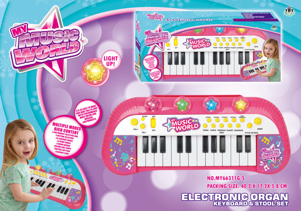 Children's 24 Keys Electronic Keyboard Baby Early Education Enlightenment Baby Music Piano Female Child Children's 24 Keys Electronic Keyboard Baby Early Education Enlightenment Baby Music Piano Female Child