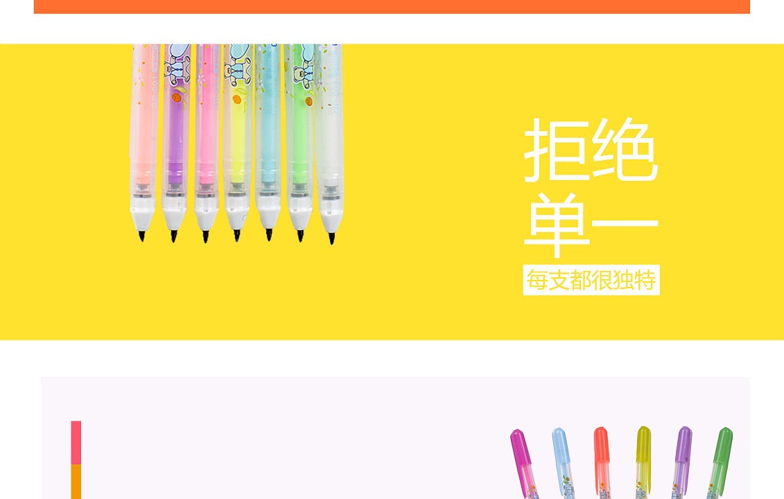 Super art gp-801 white pearlescent chalk neutral pen color pen stationery students' supplies greeting card pens