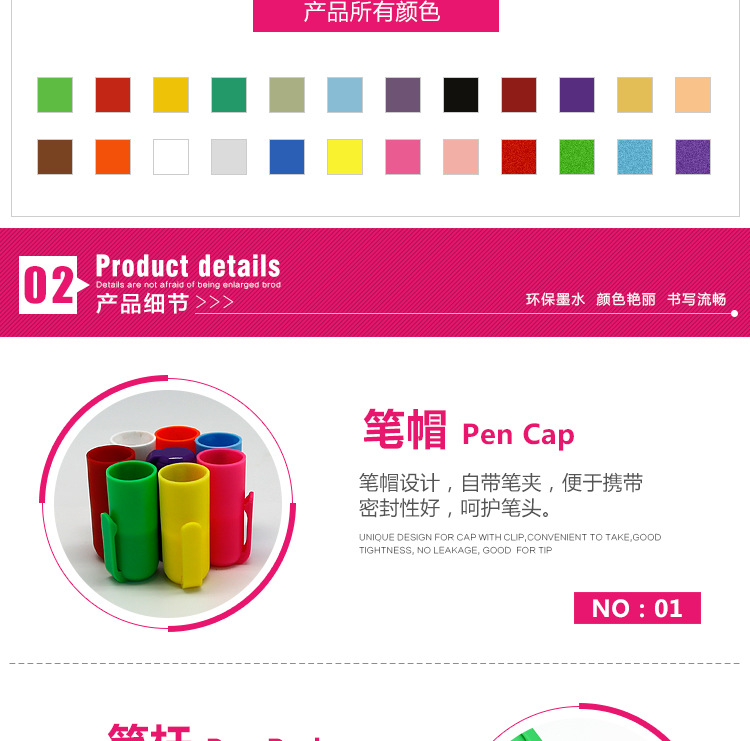  hot style fluorescent board 6MM color dust-free environmentally friendly wipe liquid chalk set water-soluble chalk