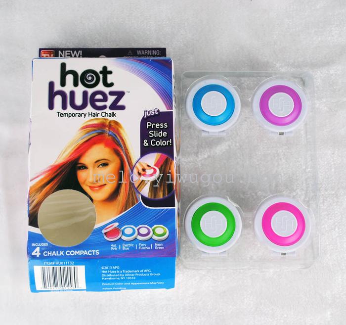 Hot Huez ，temporary hair chalk