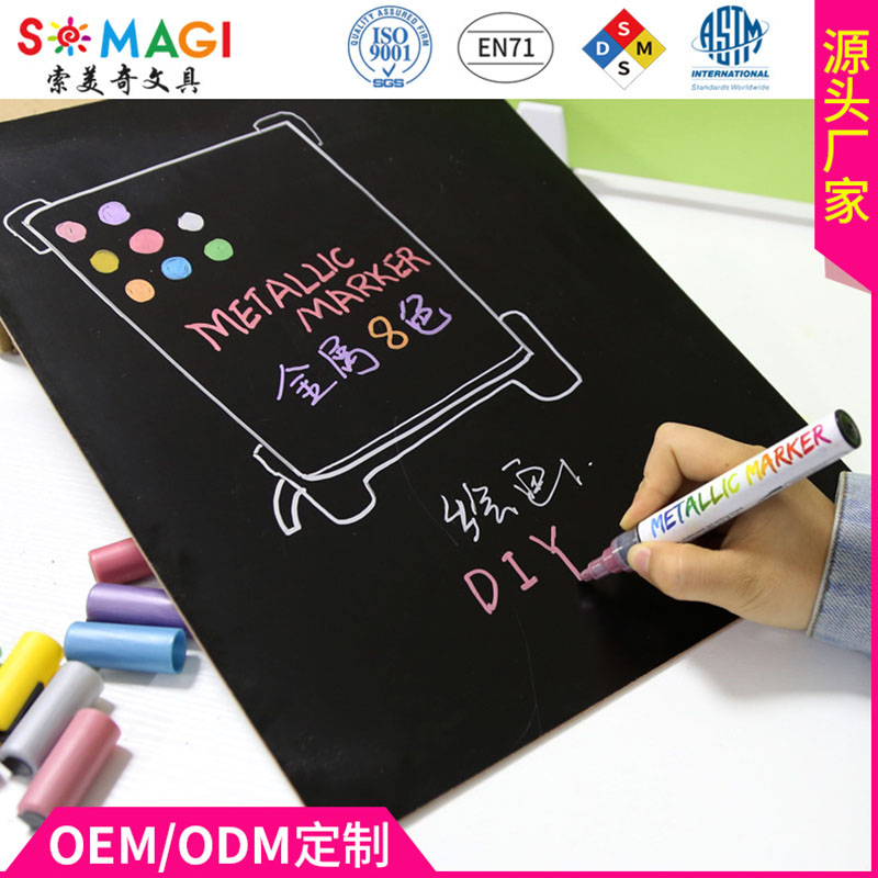 Somecchi writing line width 6mm chalk marker imported waterborne metallic color liquid marker