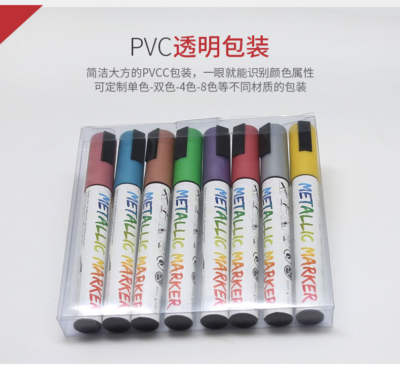 Somecchi writing line width 6mm chalk marker imported waterborne metallic color liquid marker