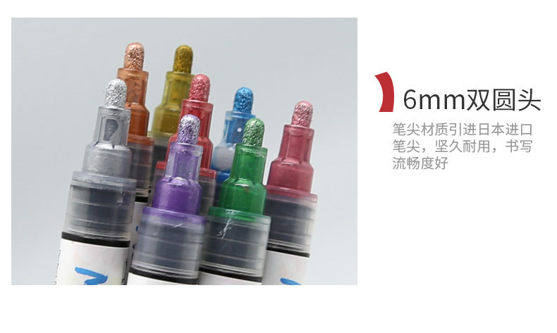 Somecchi writing line width 6mm chalk marker imported waterborne metallic color liquid marker
