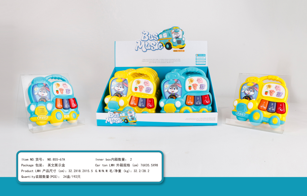 Wholesale Baby Educational Toys Cartoon Car Electronic Keyboard Multifunctional Baby Music Toys