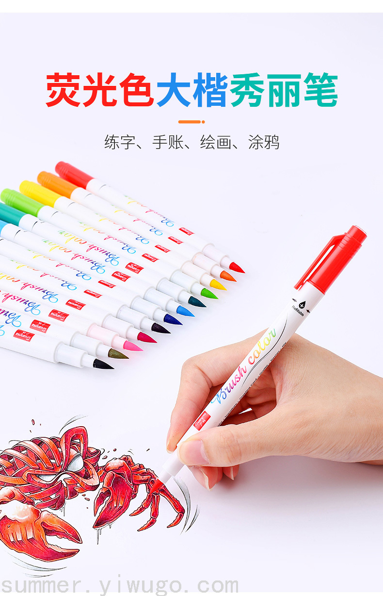 GuangnaRetroFluorescent Calligraphy Pen Type Writing Brush Soft Fur Regular Script Painting Practice Pen for Calligraphy GuangnaRetroFluorescent Calligraphy Pen Type Writing Brush Soft Fur Regular Script Painting Practice Pen for Calligraphy