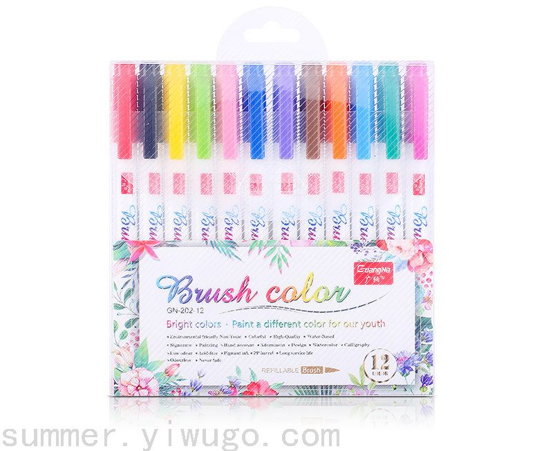 GuangnaRetroFluorescent Calligraphy Pen Type Writing Brush Soft Fur Regular Script Painting Practice Pen for Calligraphy GuangnaRetroFluorescent Calligraphy Pen Type Writing Brush Soft Fur Regular Script Painting Practice Pen for Calligraphy
