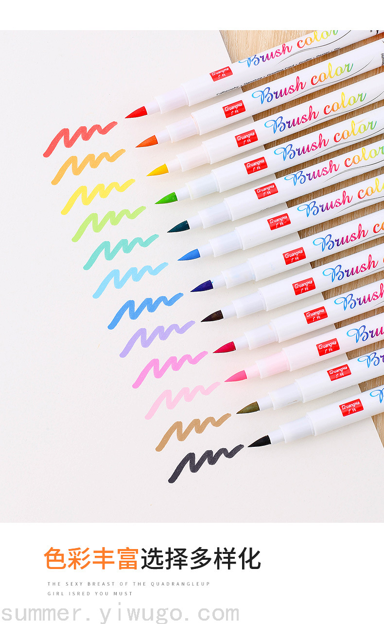GuangnaRetroFluorescent Calligraphy Pen Type Writing Brush Soft Fur Regular Script Painting Practice Pen for Calligraphy GuangnaRetroFluorescent Calligraphy Pen Type Writing Brush Soft Fur Regular Script Painting Practice Pen for Calligraphy