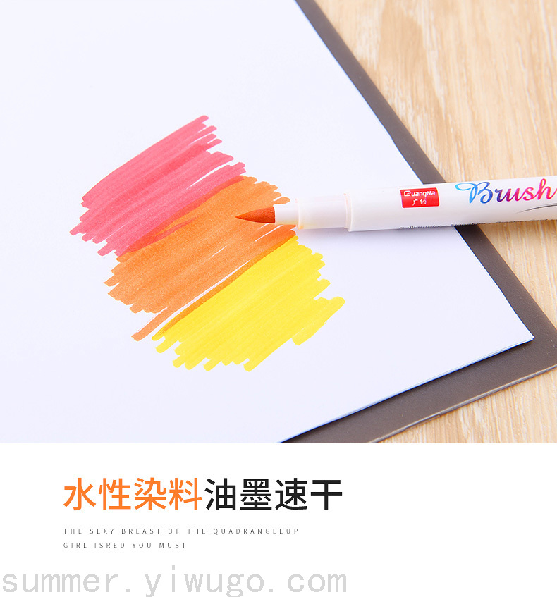 GuangnaRetroFluorescent Calligraphy Pen Type Writing Brush Soft Fur Regular Script Painting Practice Pen for Calligraphy GuangnaRetroFluorescent Calligraphy Pen Type Writing Brush Soft Fur Regular Script Painting Practice Pen for Calligraphy