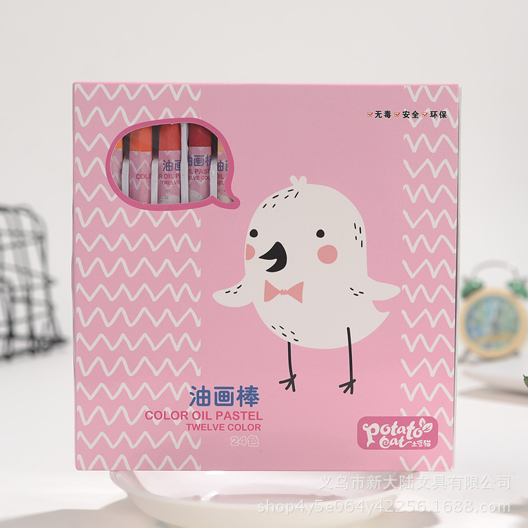 Manufacturers Can Customize Crayon Children's Oil Pastel Art Supplies Kindergarten Creative Gifts Baby Graffiti Pen Chalk