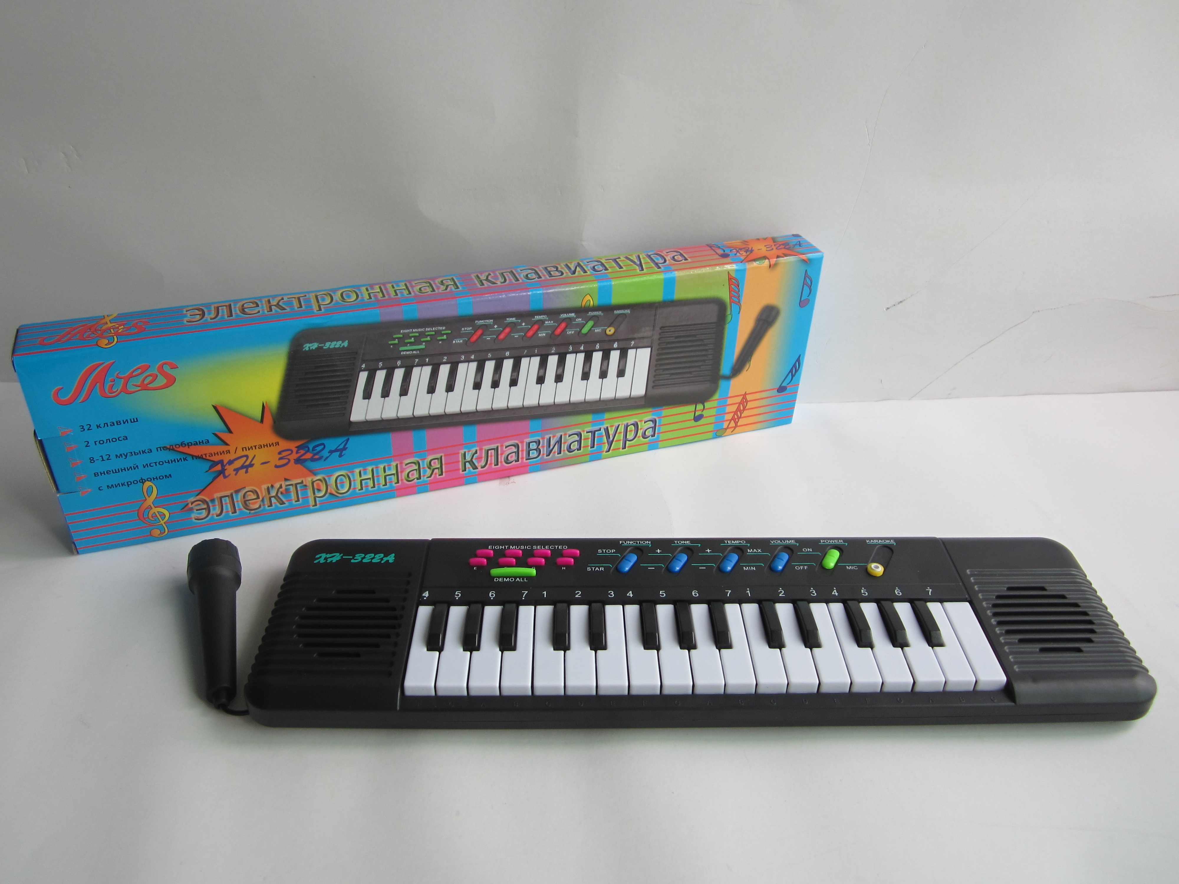 54-key multi-function music electronic keyboard with microphone English color box 5418 54-key multi-function music electronic keyboard with microphone English color box 5418