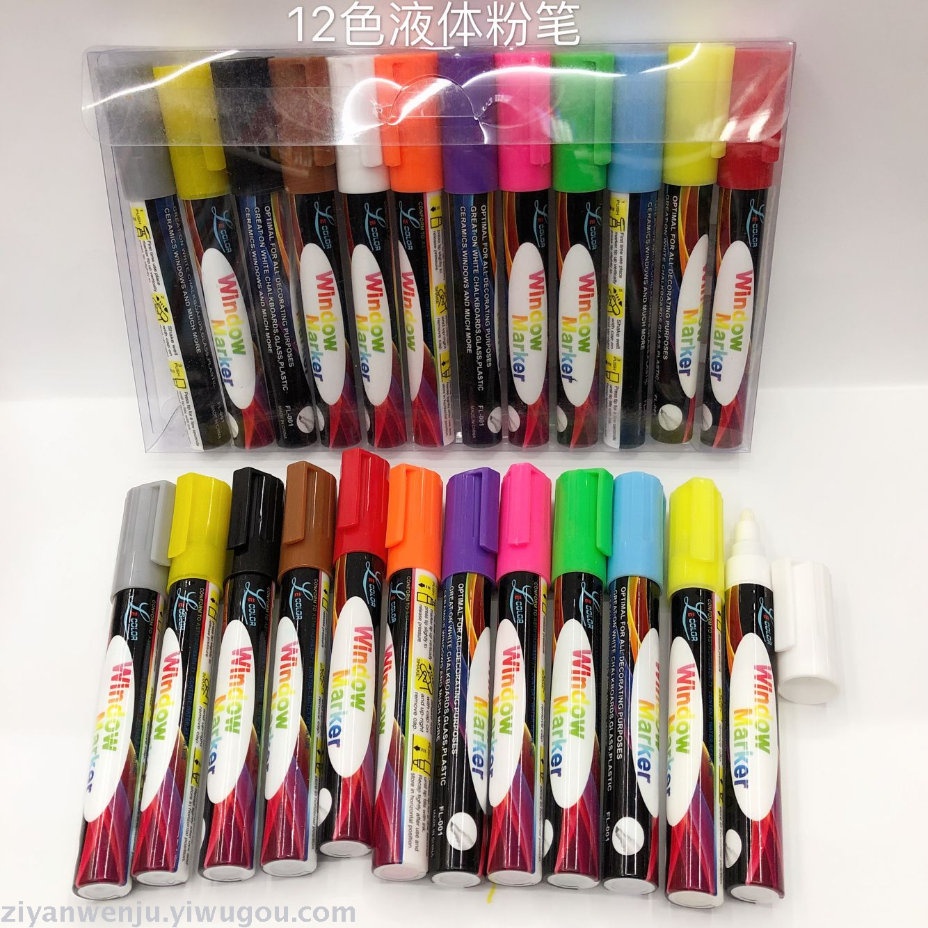 12 Colors Liquid Chalk Electronic Fluorescent Pen Light Board Pen Erasable Fluorescent Pen White Blackboard Pen