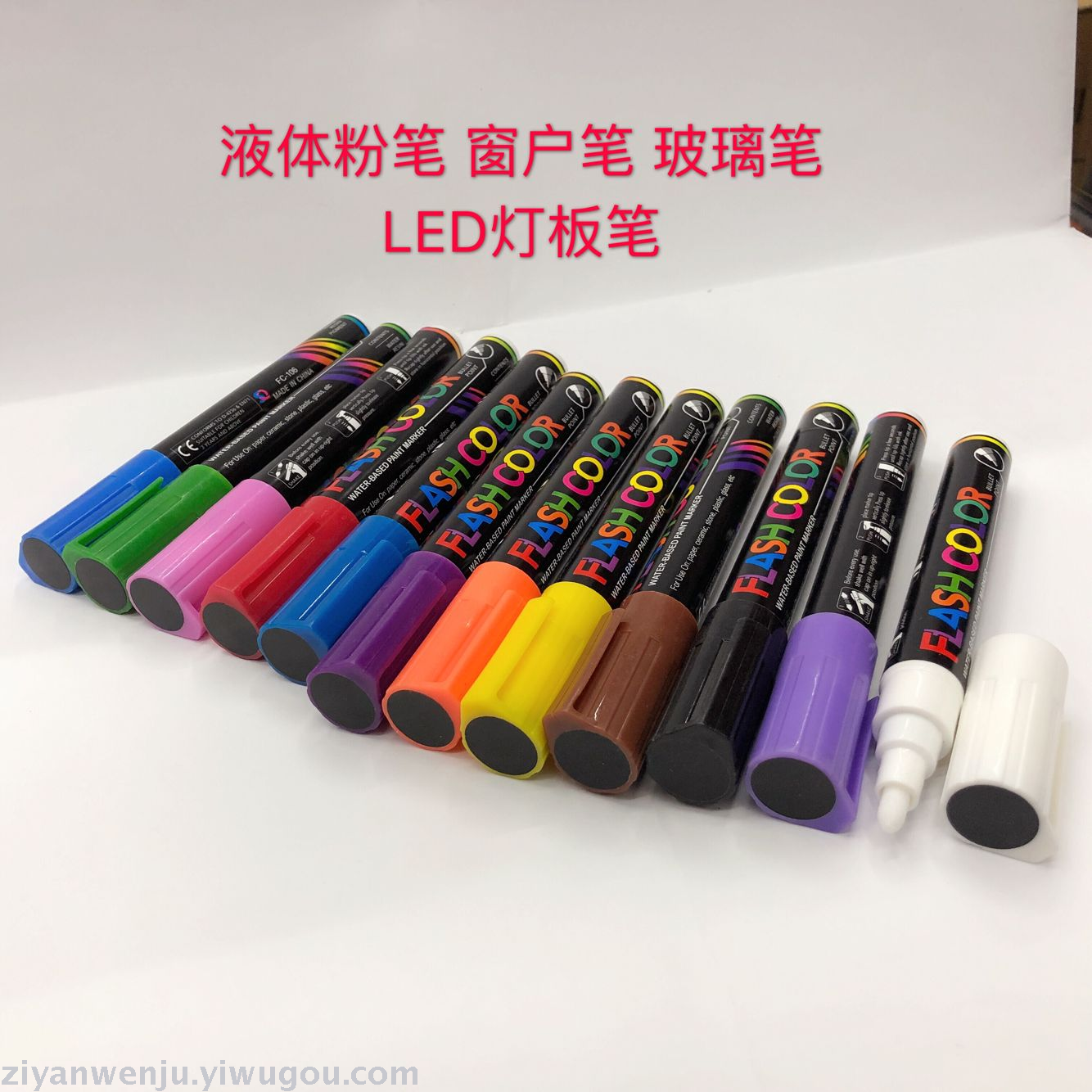 12 Colors Liquid Chalk Electronic Fluorescent Pen Light Board Pen Erasable Fluorescent Pen White Blackboard Pen
