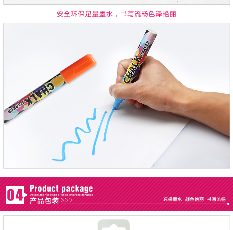 Somachi 606-12 color 6mm fluorescent sketchpad pen dust-free chalk lamp board can be rubbed with liquid chalk