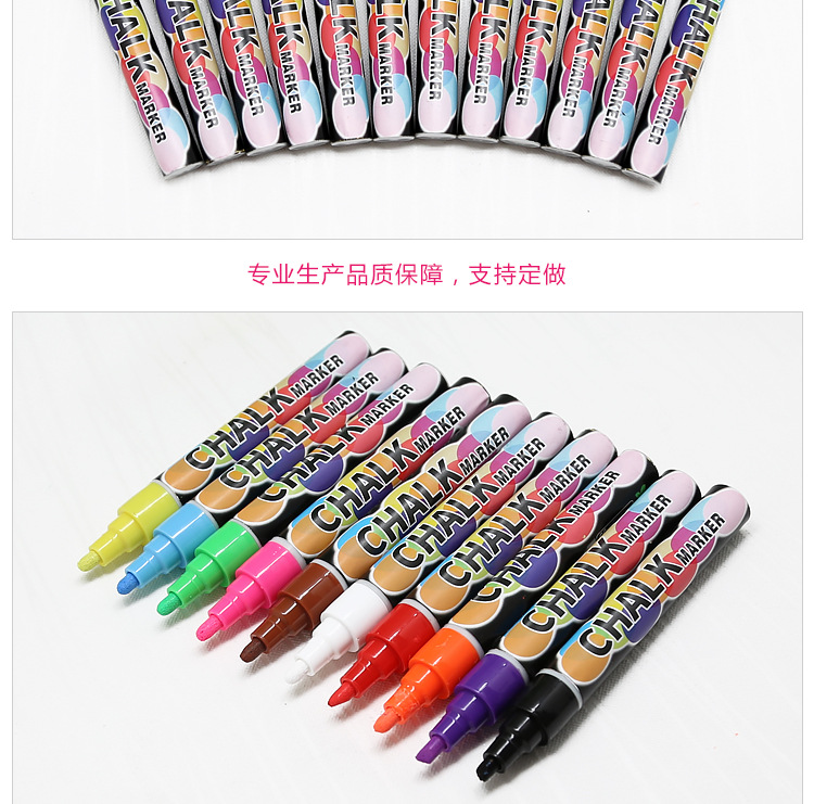 Somachi 606-12 color 6mm fluorescent sketchpad pen dust-free chalk lamp board can be rubbed with liquid chalk