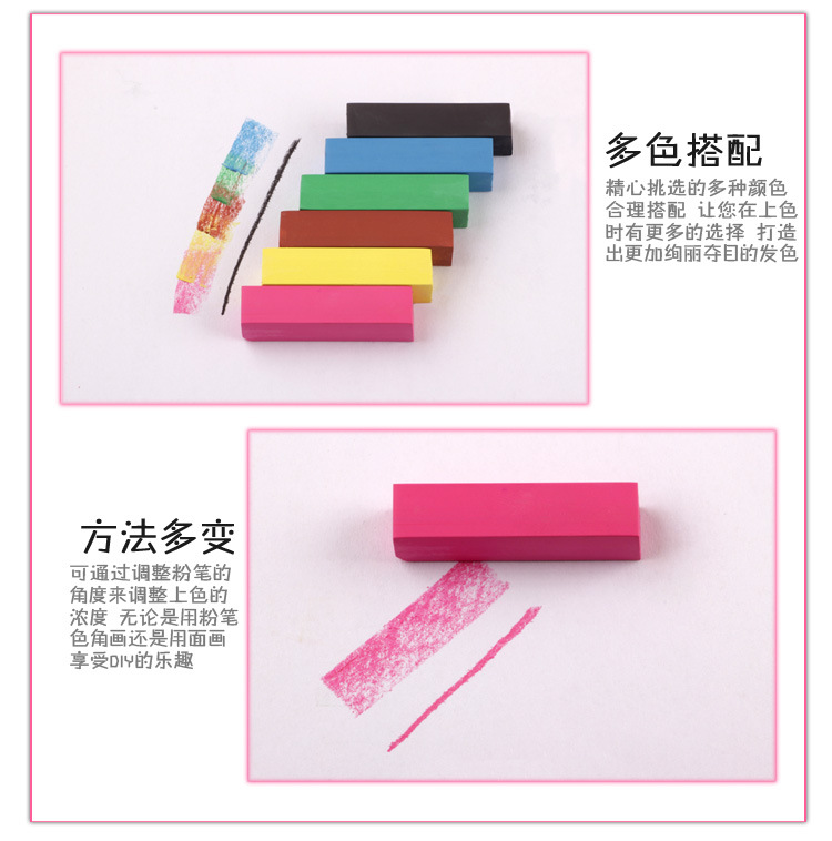 Disposable Hair Chalk 6 Colors 12 Colors 24 Colors 36 Colors Famille Rose Stick Hair Color Pen Hair Dyeing