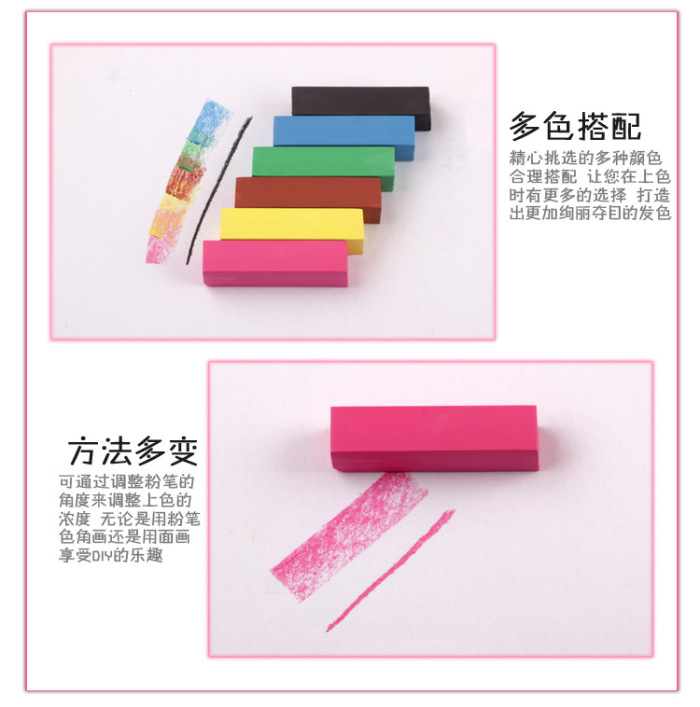 Disposable Hair Chalk 6 Colors 12 Colors 24 Colors 36 Colors Famille Rose Stick Hair Color Pen Hair Dyeing